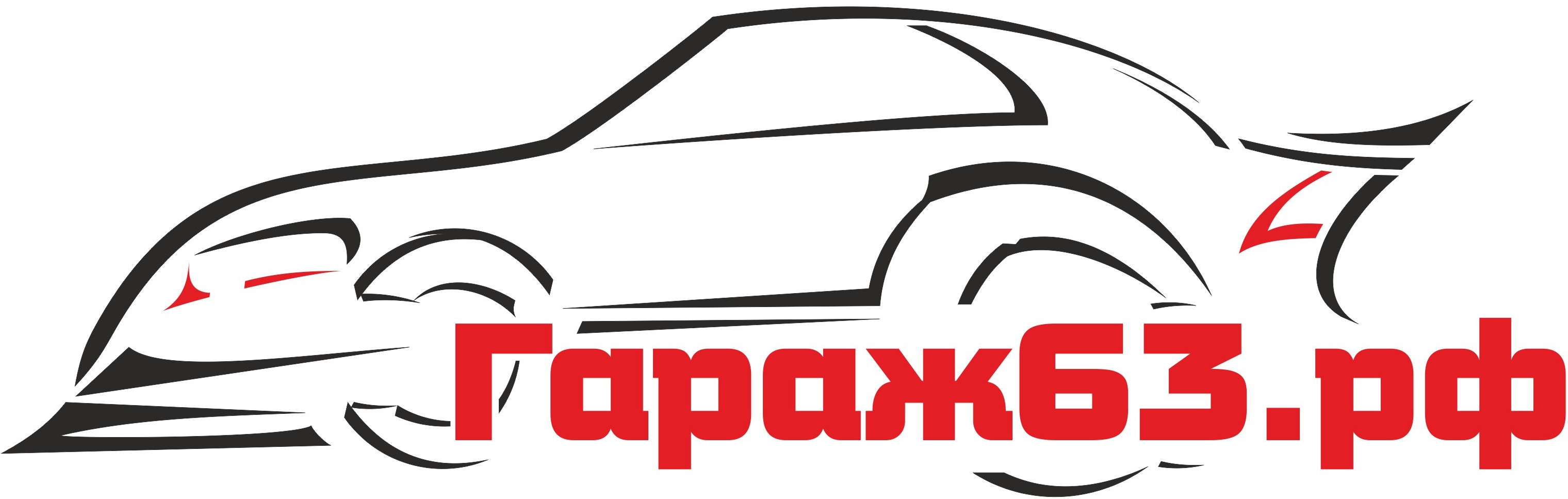 1006вт Съемник подшипников сегментный 50-75мм, МАЯКАВТО, Цена: 1 990 руб.  купить в интернет-магазине Гараж63.рф